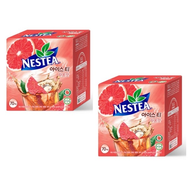グレープフルーツ アイスティーパウダー 12.5g 70T X 2箱