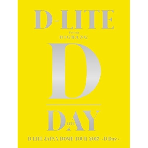 D-LITE(from BIGBANG) ／ D-LITE JAPAN DOME TOUR 2017 D-Day(初... (DVD) AVBY-58525