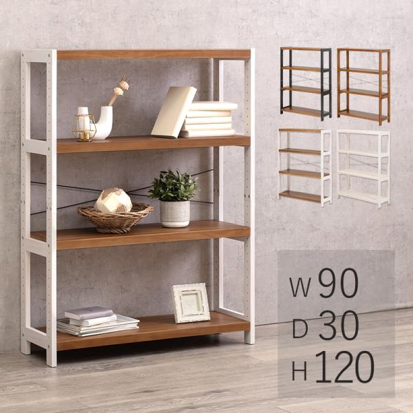 ラックMCC-6037 (約)幅90*奥行30*高さ120cm