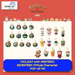 Qoo10 | SEVENTEEN-MINITEEN-HOLIDAYのおすすめ商品リスト(ランキング