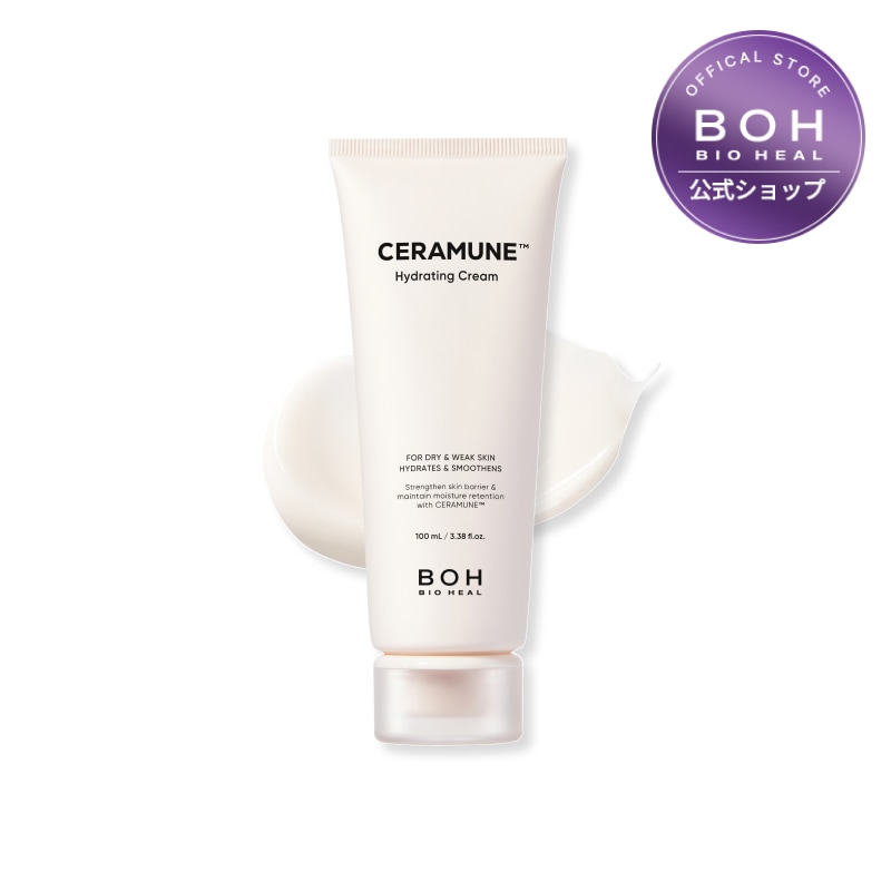 CERAMUNE Hydrating Cream Skin 200ml 3本 BIOHEAL BOH セラミューンハイドレーティングクリーム 3本 BIOHEAL BOH