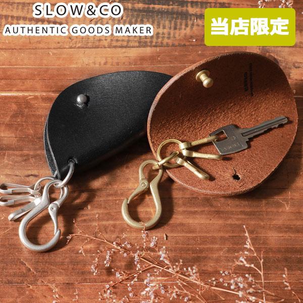 【当店限定モデル】 キーケース herbie ハービー 革 本革 牛革 レザー キーカバー 鍵入れ コンパクト 軽量 革小物 日本製 メンズ レディース 300S10BG-2