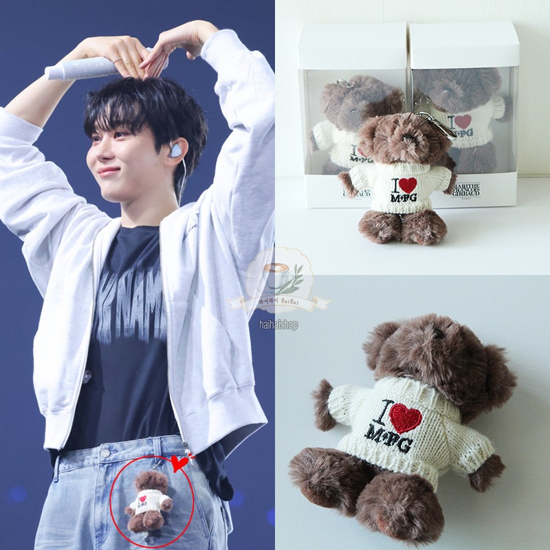 [SEVENTEENスングァン着用]MARI KEYRING dark brown