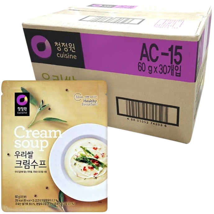 定番 [ell52]クリーンウォンウリライスクリームスープ 韓国スープ