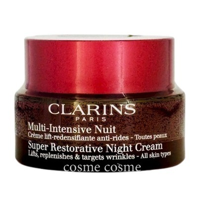 クラランス スープラ ナイト クリーム N オールスキン 50ml(3666057064548)