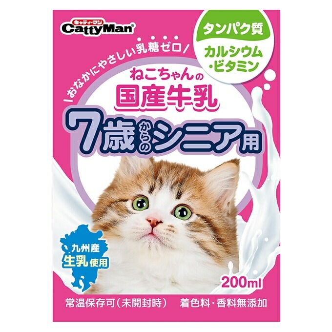 （まとめ買い）ねこちゃんの国産牛乳 7歳からのシニア用 200ml 猫用 [x24] 6,255円
