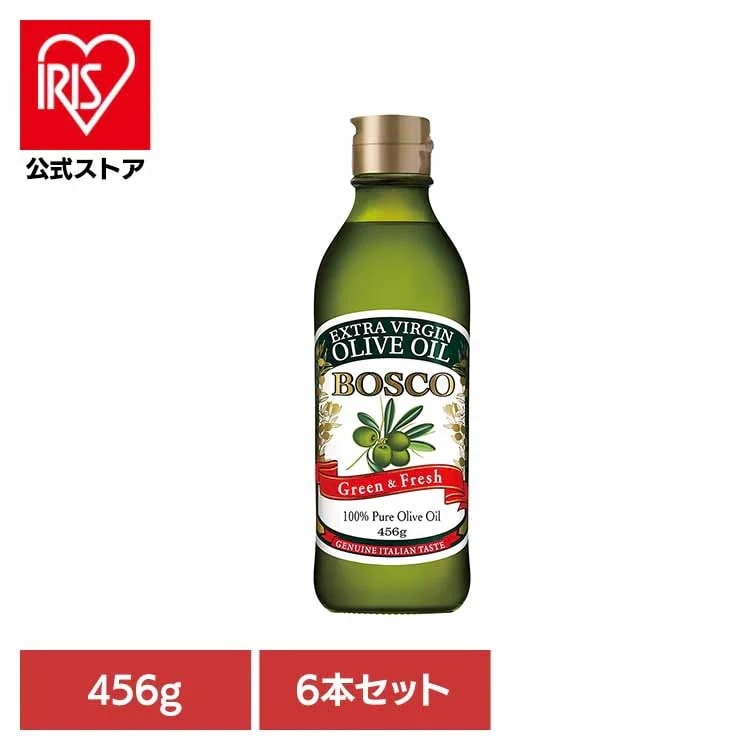 【人気商品】日清 ボスコ エキストラバージン 早摘み フレッシュ 生 油 6本 ボスコエキストラバージンオリーブオイル 日清オイリオグループ株式会社
