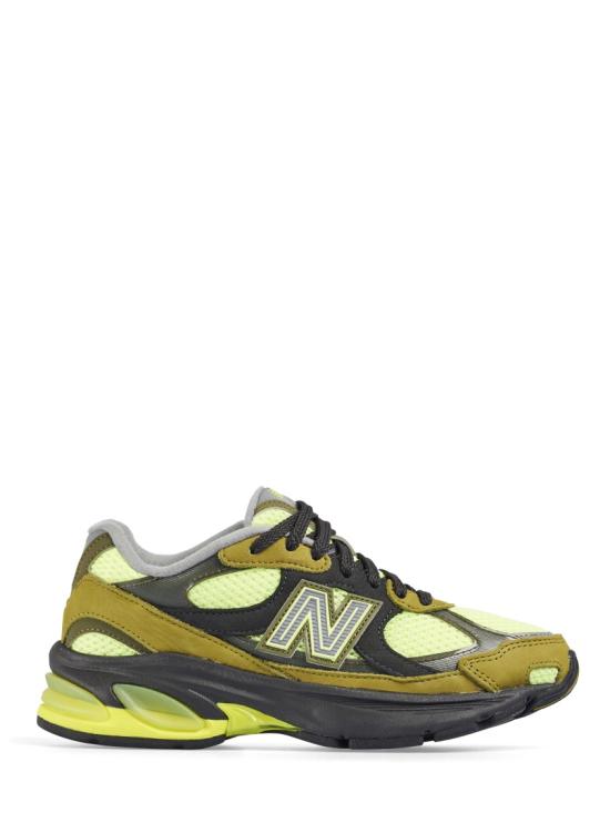 NEW BALANCE Men Sneakers U20106KV Green