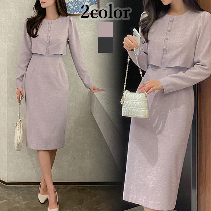 ワンピース 結婚式 秋冬 パーティードレス お呼ばれ お洒落