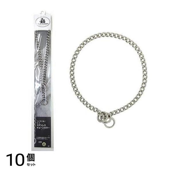 岡野製作所 台紙付チェーンカラー #45 シルバー 1個入 10個セット 11,519円