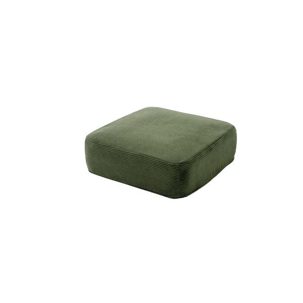 国産 カバーが洗える 低反発 スクエア クッション グリーン [リビング]