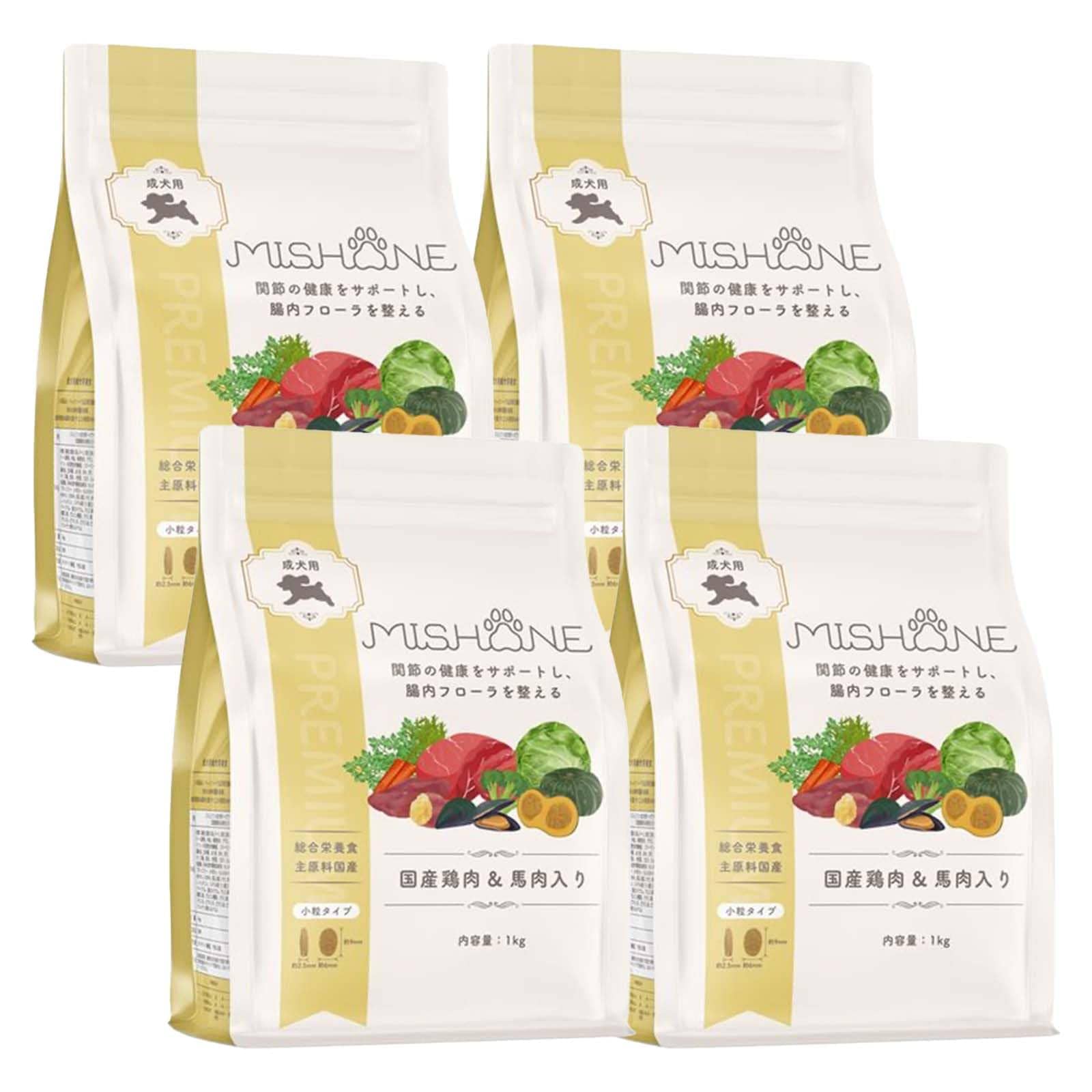 ミシュワン ドッグフード 成犬用(国産鶏肉＆馬肉)1kg×4個 【獣医師監修】 無添加 グルテンフリー 総合栄養食