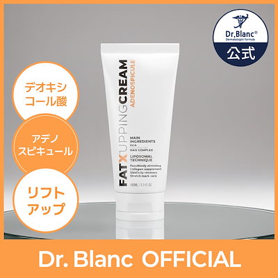 Qoo10] Dr.Blanc 【ランキング入り/韓国ダイエット新定番