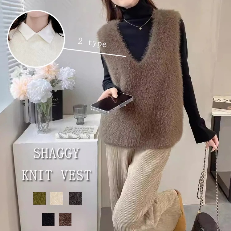 ニットベスト レディース vネック 2type シャギーニット ベスト ふわふわ プルオーバー クルーネック シャギーベスト ニット 毛足長い トップス ショート丈 ニットセーター
