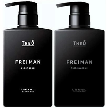 【送料無料】 ルベル／ジオ フレイマン クレンジング 500ml ＆ シルエッター 500ml セット / LebeL [ 国内正規品 ]　 シャンプー トリートト セッ