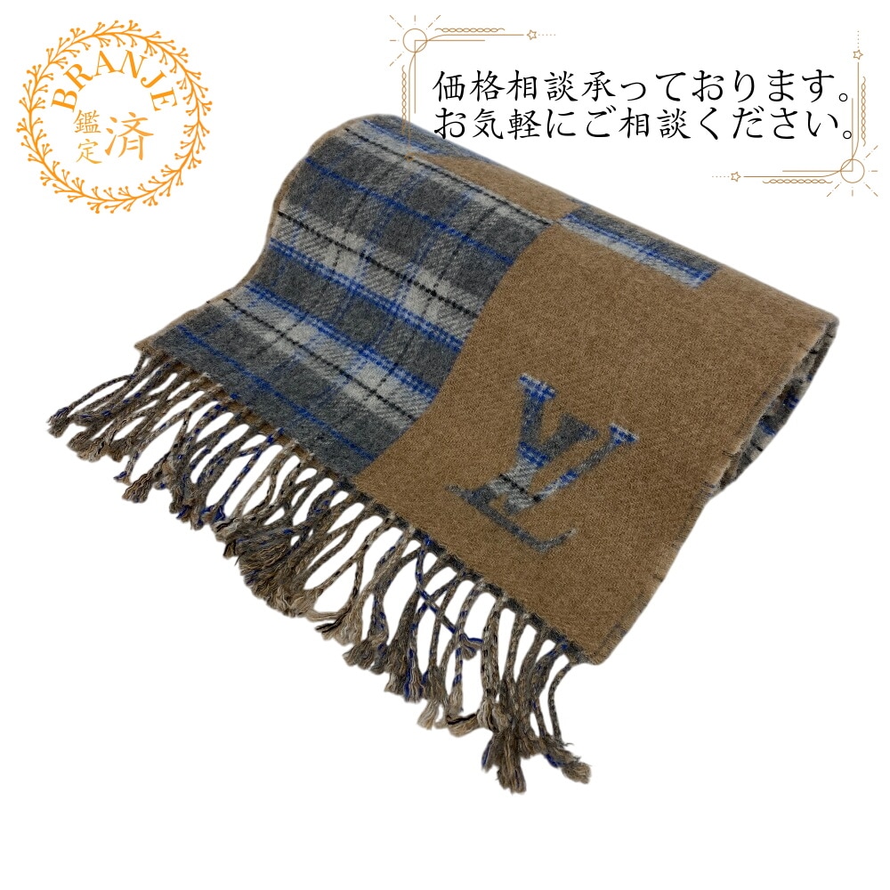 チェック ウィズ ルイ エシャルプ カシミヤ マフラー ベージュ ブランド