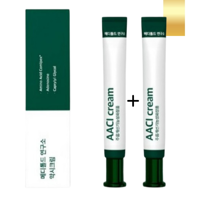 [メディトルド研究所][1+1] アキシクリーム AACI クリーム 20ml