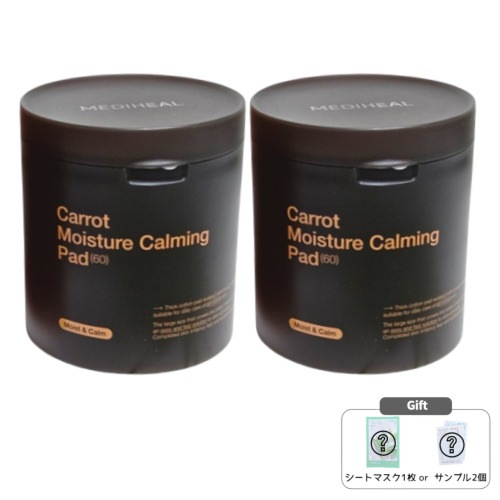 キャロット モイスチャー カーミングパッド 60枚+60枚