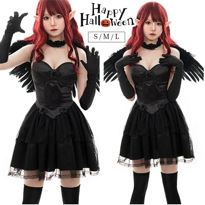 ハロウィン コスプレ 仮装 天使 悪魔 魔女 エンジェル デビル ハロウィンコスプレ 大人 女性 可愛い 大きいサイズ 堕天使 翼 セクシー レディース かわいい 魔法使い 衣装 コスチューム ハロ