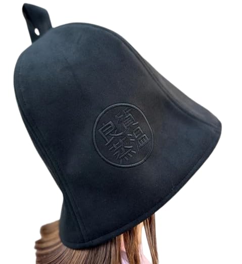 良質蒸温 刺繍入り! ブラック厚手 凄い断熱性 Lサイズ フェイクスエード マイクロファイバー & 次世代 3層構造 ポリエステル・メッシュ素材 特大サイズ! サウナハット