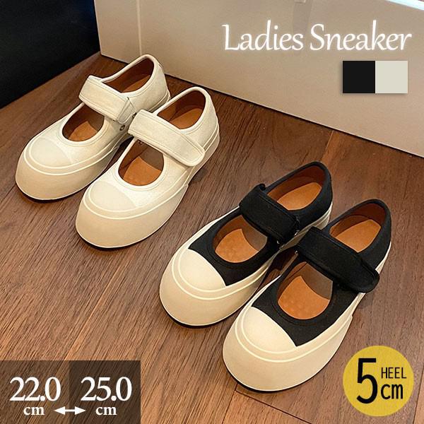 キャンバスシューズ ワンストラップ スニーカー レディース 厚底 夏 かかとあり ヒール5センチ 大きいサイズ マジックテープ サマー カジュアル おしゃれ かわいい コンフォート お出掛け 美脚 2