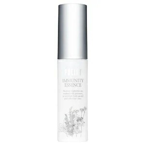ポリシー イミュニティエッセンス 30ml