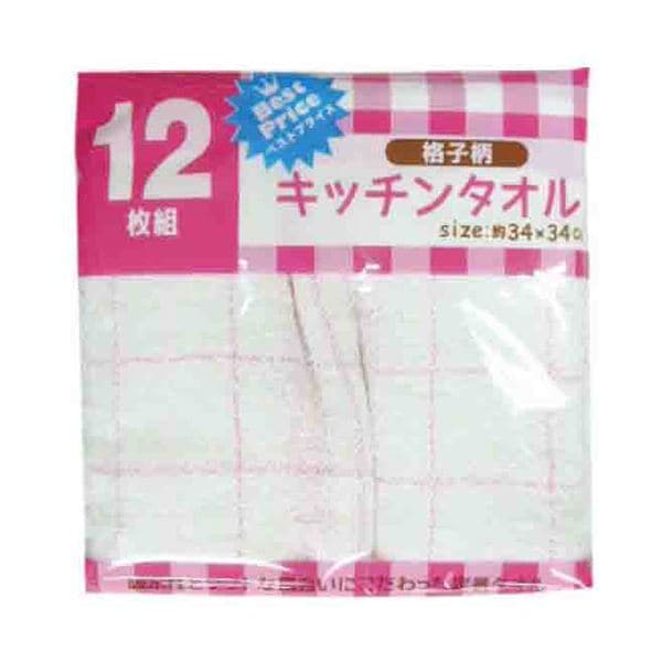 [5セット] 犬飼タオル 格子キッチン12枚組 70A-055X5