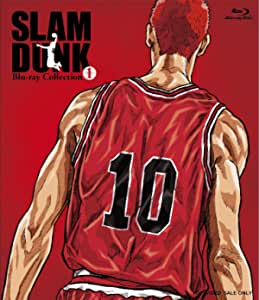 【特価】 DUNK SLAM Blu-ray VOL.1 Collection 海外アニメ