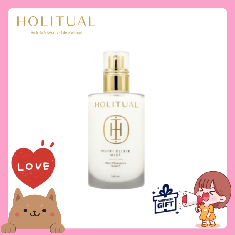 ニュートリ エリクサー ミスト 140ml / 肌に潤いを与える集中保湿ミスト 栄養たっぷりのスキンケアミスト メイクの上からも使える保湿スプレー 肌をやさしく整えるフェイスミスト