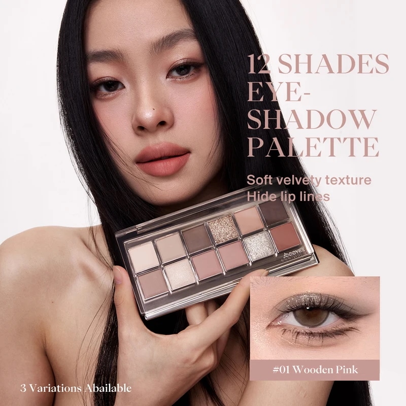 Joocyee eyeshadowパレット12シェード