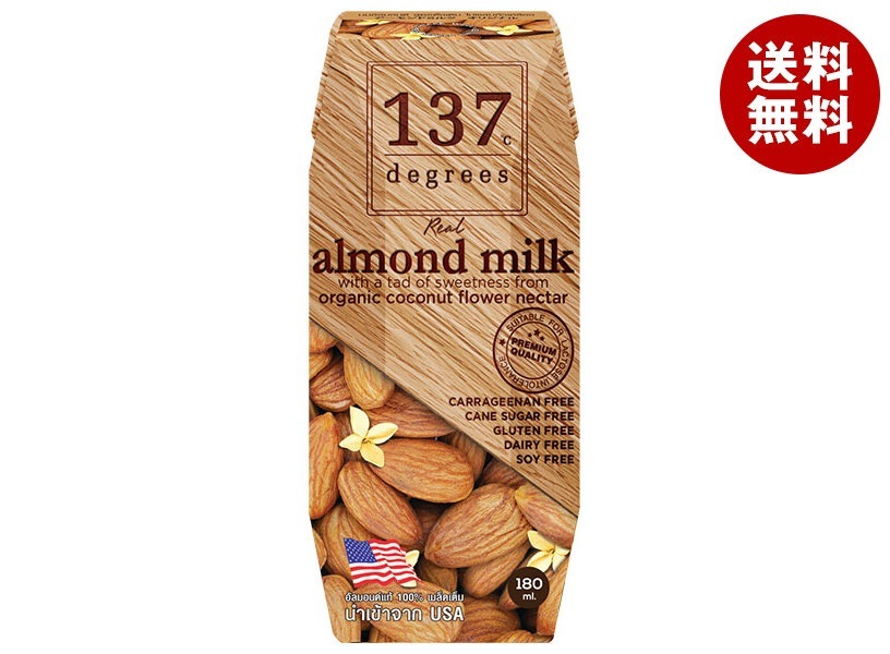 HARUNA(ハルナ) 137ディグリーズ アーモンドミルク オリジナル 180ml紙パック×36本入