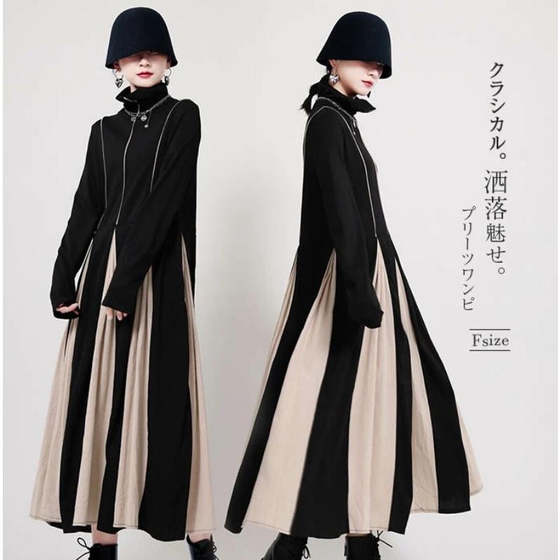 長袖ワンピ―スレディースAラインハイネック春春冬春春冬きれいめタートルネIック春春冬春春裾タック入りフレアスカートゆったり大きいサイズカジュアルおしゃれ