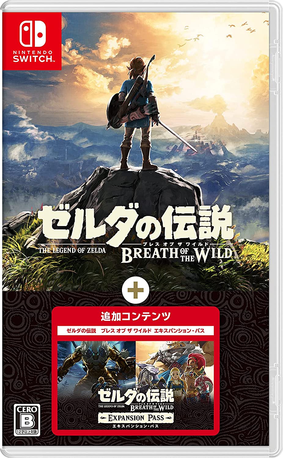 任天堂 ゼルダの伝説 ブレス オブ ザ ワイルド + エキスパンション 