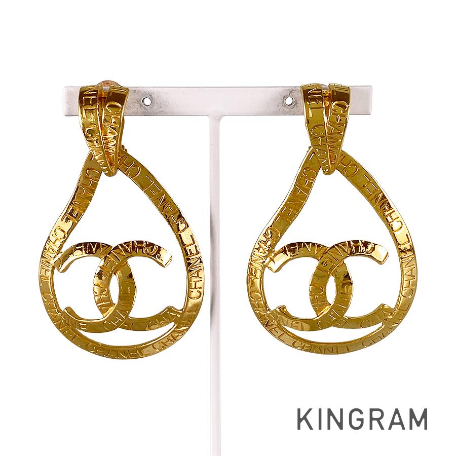 ココマーク イヤリング sh【中古】