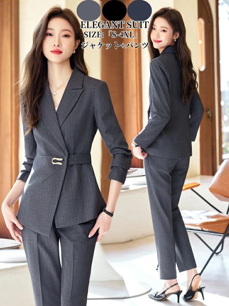 レディーススーツ パンツスーツ 七五三 スーツセット お宮参り ミセス 30代 40代 50代 ママ 母の日 2点セットスーツ ジャケット+パンツ セットアップ フォーマル スカートスーツ 冠婚葬祭