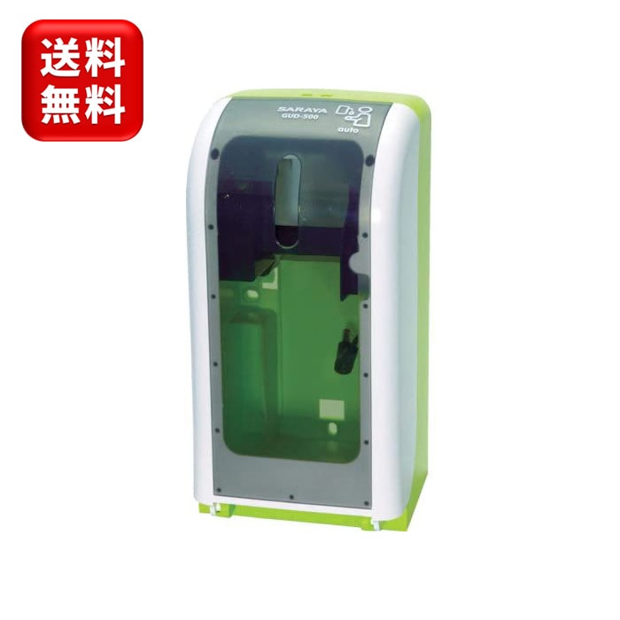 ノータッチディスペンサー　GUD-500