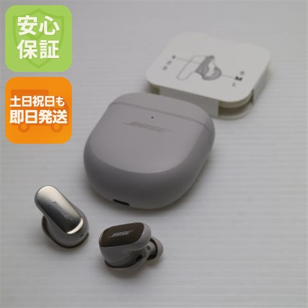超美品 QuietComfort Ultra Earbuds ホワイトスモーク イヤホン BOSE 即日発送 土日祝発送OK 80