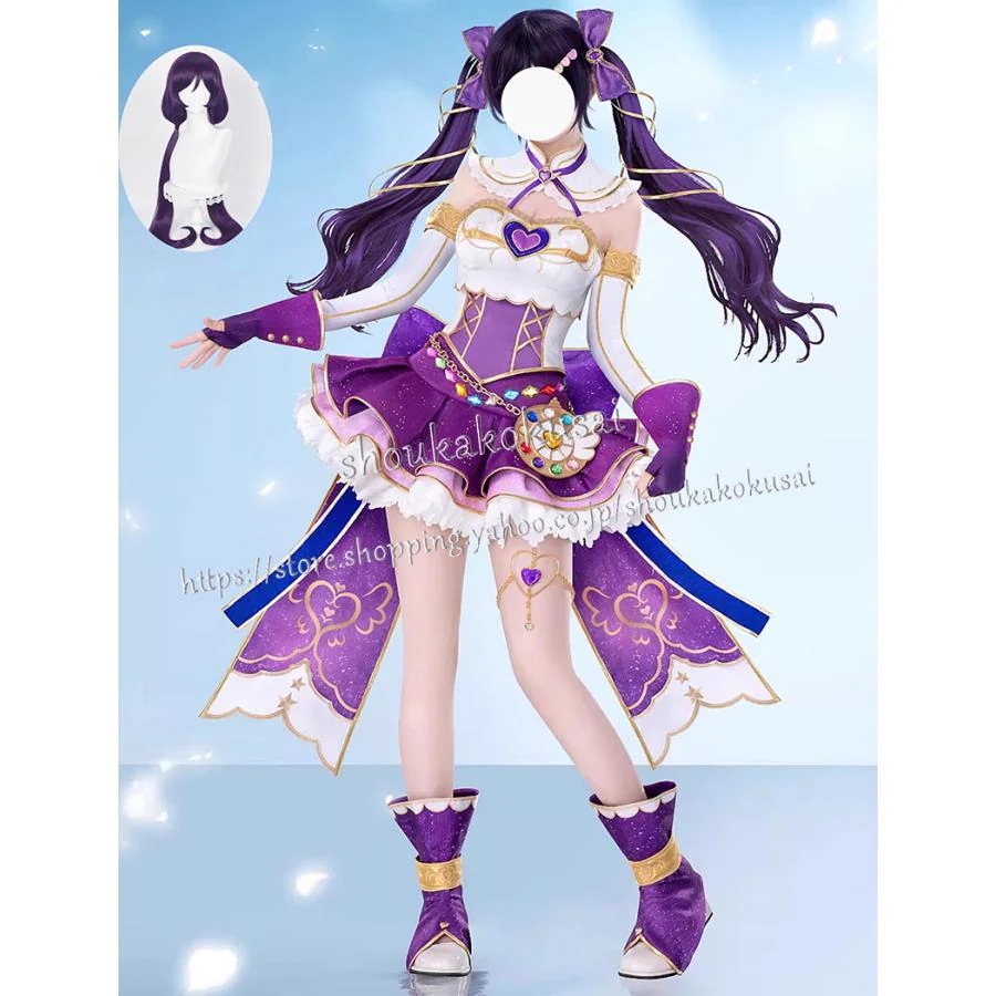 LoveLive ラブライブ 東條希 とうじょうのぞみ 化粧の魔法 コスプレ衣装 日常服 ハロウィン イベント コスチューム 変装活動 仮装 学園祭 撮影 祭り
