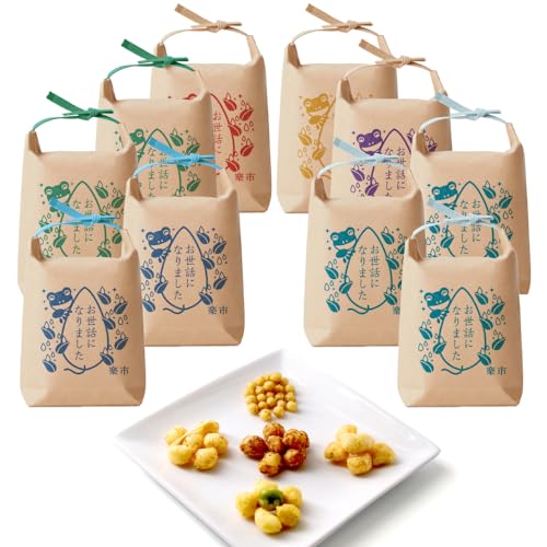 をかし楽市 お世話になりました ありがとう あられ ミニ 米袋 10袋入 (アソート10個セット) おかき 個包装 霰 詰め合わせ メッセージ 退職 転職 卒業 卒園 退団 退部 退会 お菓子 プチギ