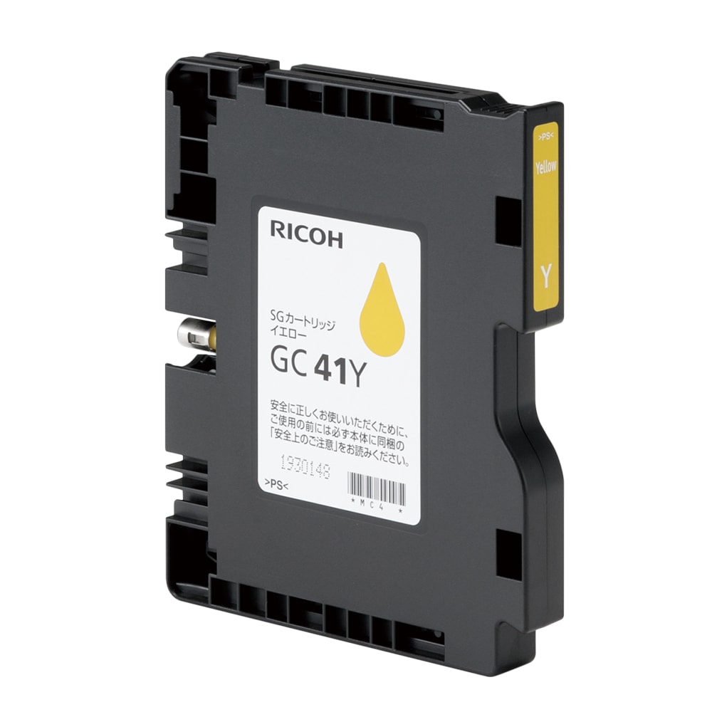 GC41Y [�C�G���[]