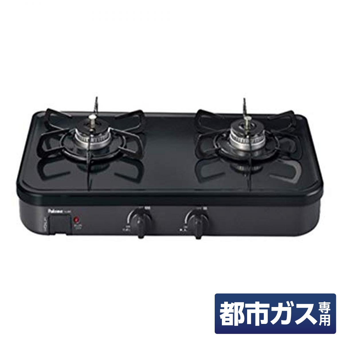 ガステーブル グリルレスタイプ 2口 56cm 都市ガス(12A13A) PA-29B-12A13A 左強火