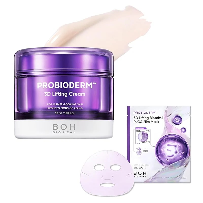【新品】BOH HEAL 6点セット /PROBIODERM /プロバイオダーム Qoo10] バイオヒールボ(BOH) プロバイオダー : ボディ・ハンド・フットケア