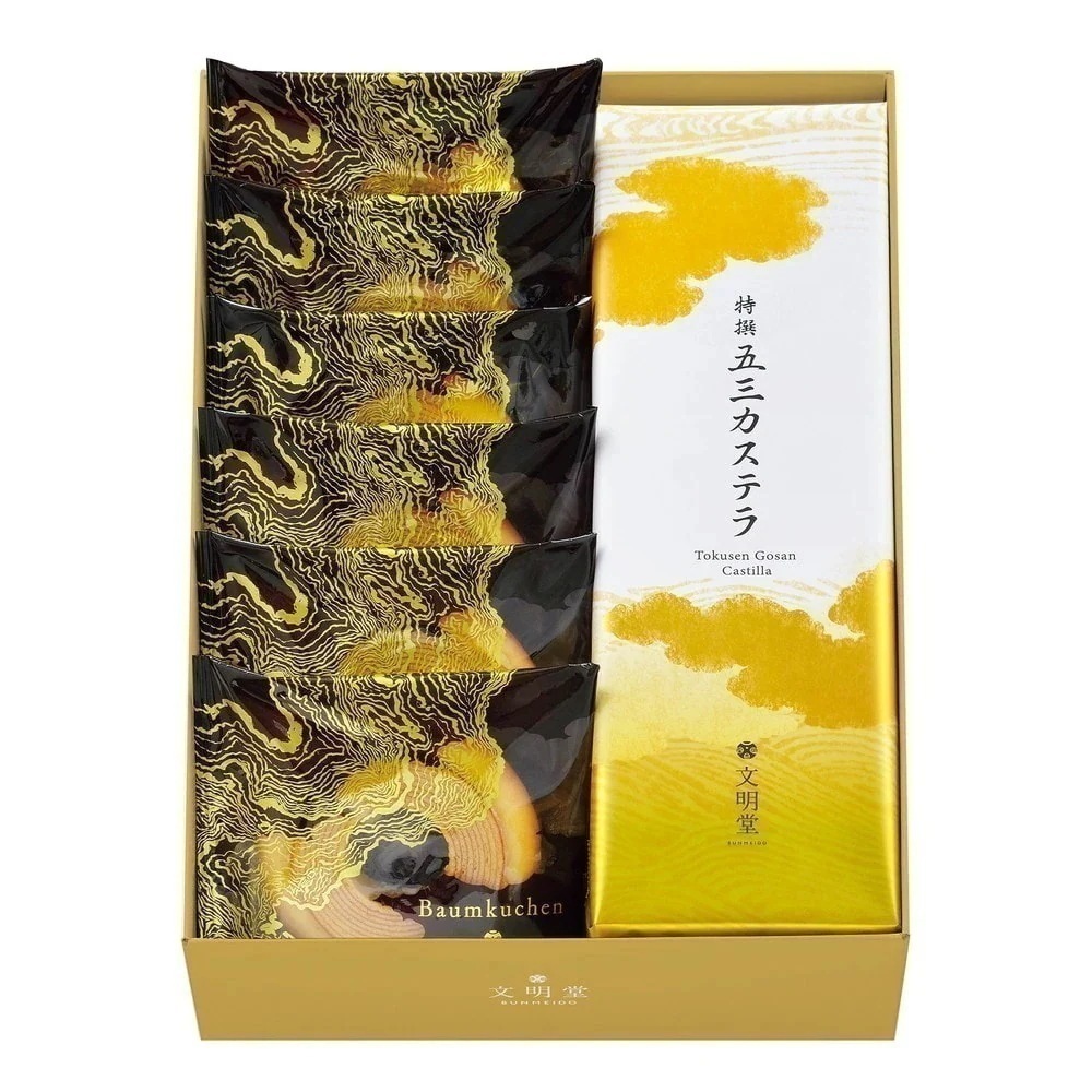 ギフト 五三バーム詰合せ GB1号 紙箱 7点入 スイーツ バームクーヘン 和菓子 歳暮 お菓子 和 和スイーツ 母の日 父の日 敬老の日 誕生日 手土産 ギフト