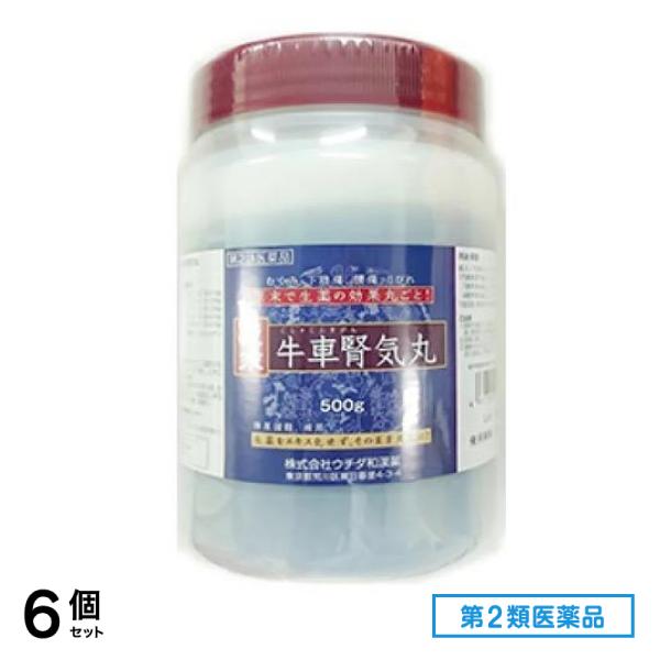 第２類医薬品 ウチダ和漢薬 原末・牛車腎気丸 500g (約5000丸) 6個セット