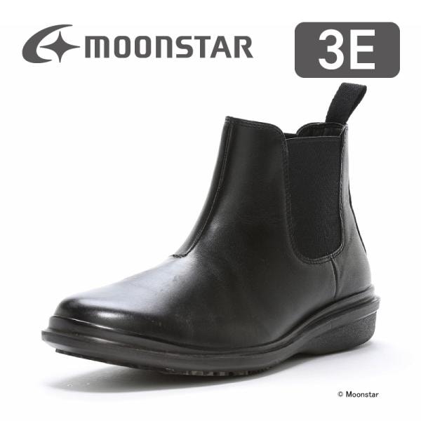 ムーンスター 日本製 透湿防水 防滑 本革 革靴 メンズ ウィンター シューズ サイドゴアブーツ 靴 moonstar SPH8809NSR ブラック [2024年秋冬新作] 9月12日発売