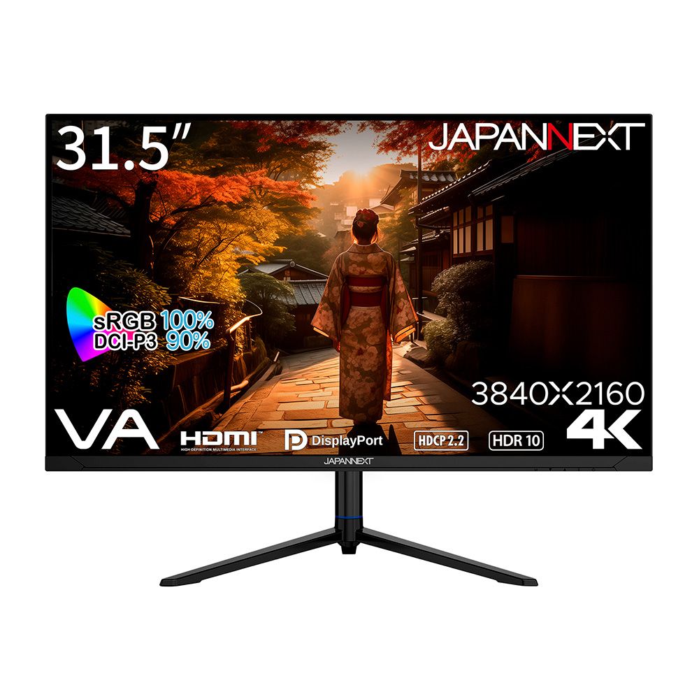 JAPANNEXTジャパンネクスト 液晶ディスプレイ(31.5型/VA/4K UHD 3840×2160/60Hz/12ms/HDR10/HDMI2.0/DP1.2/VESA/PIP・PBP対応)(