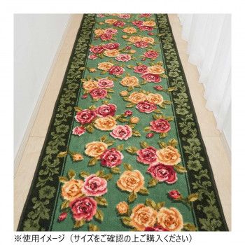 エレガントローズ 廊下敷きマット（抗菌防臭 吸水速乾） 日本製 80x540cm グリーン