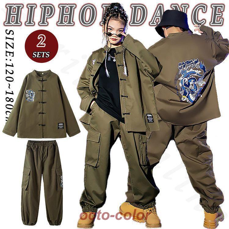 緑 カーキ 竜柄 風 ダンス 唐装 チャイナ風 キッズ ダンス衣装 セットアップ 上下セット ゴールド ワンポイント カジュアルシャツ グリーン トップス カーゴ