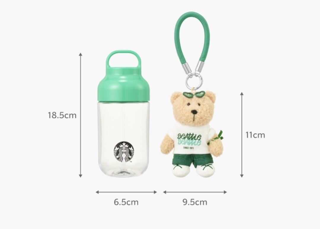 スターバ KOREA フェスティバルボトルベアリースターキーチェーン