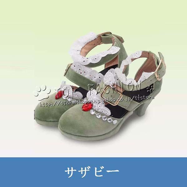 リバース：1999 重返未来：1999 Reverse：1999 サザビー Sotheby コスプレ 靴 ハロウィン 仮装 変装 コスチューム クリスマス 文化祭